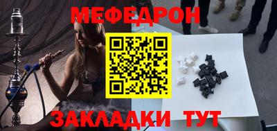 прущая мука Азнакаево