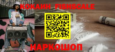прущая мука Азнакаево