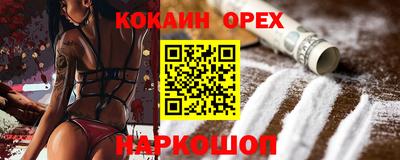МДПВ Абинск
