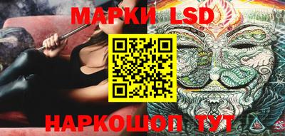 кокаин VHQ Абакан