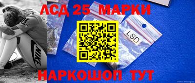кокаин VHQ Абакан