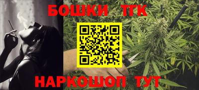 кокаин VHQ Абакан