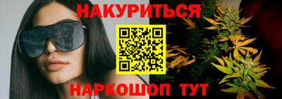 прущая мука Азнакаево
