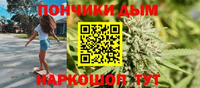 МДПВ Абинск