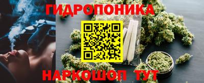 прущая мука Азнакаево
