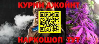 кокаин VHQ Абакан