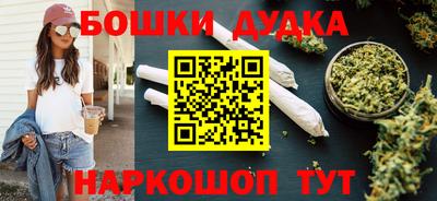 прущая мука Азнакаево