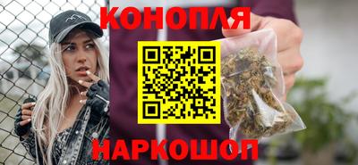 прущая мука Азнакаево