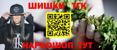 кокаин VHQ Абакан