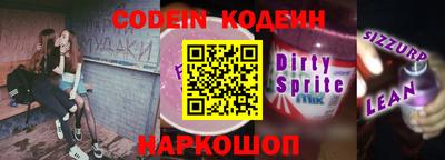 кокаин VHQ Абакан
