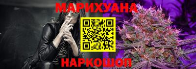 кокаин VHQ Абакан