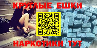 прущая мука Азнакаево
