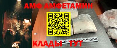 прущая мука Азнакаево