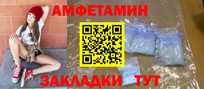 прущая мука Азнакаево