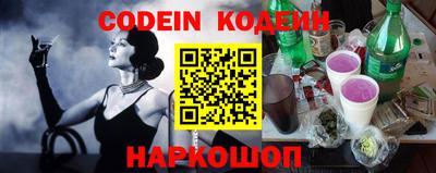 кокаин VHQ Абакан