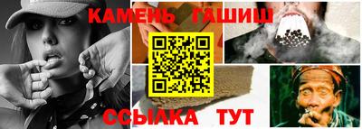 кокаин VHQ Абакан