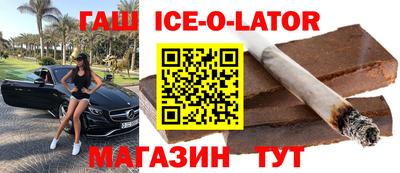 МДПВ Абинск