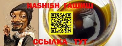 прущая мука Азнакаево