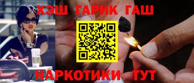 прущая мука Азнакаево