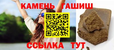 кокаин VHQ Абакан
